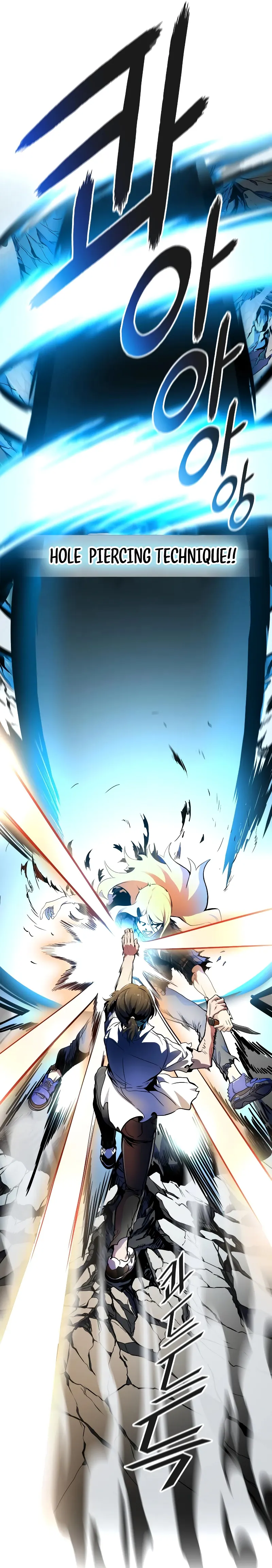 Tower of God Chapter 562 image 25